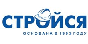 Обслуживание сайта Стройся