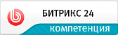 облачный сервис «Битрикс24»